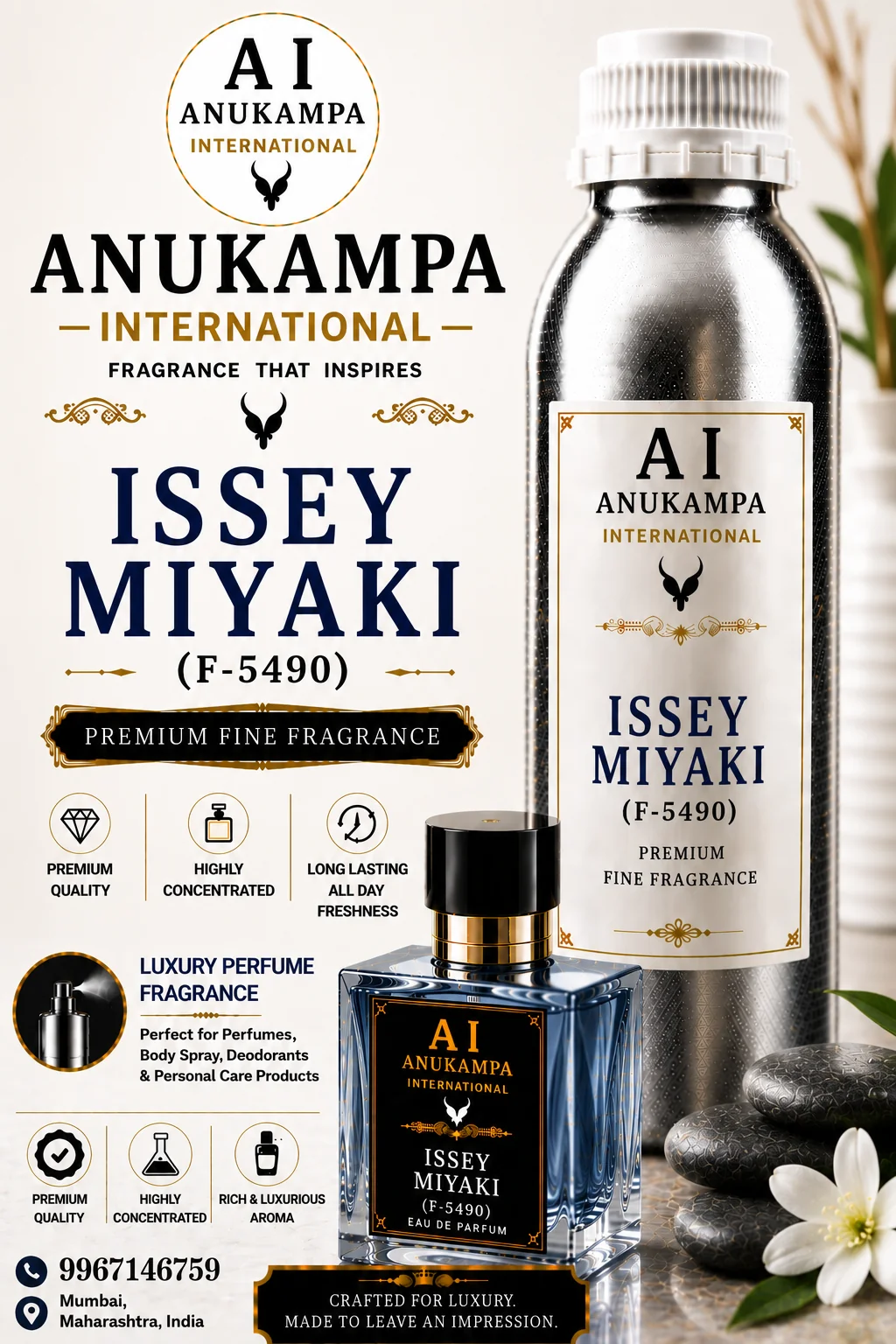 Issey Miyaki (F-5490) — Air Freshener Fragrances fragrance oil