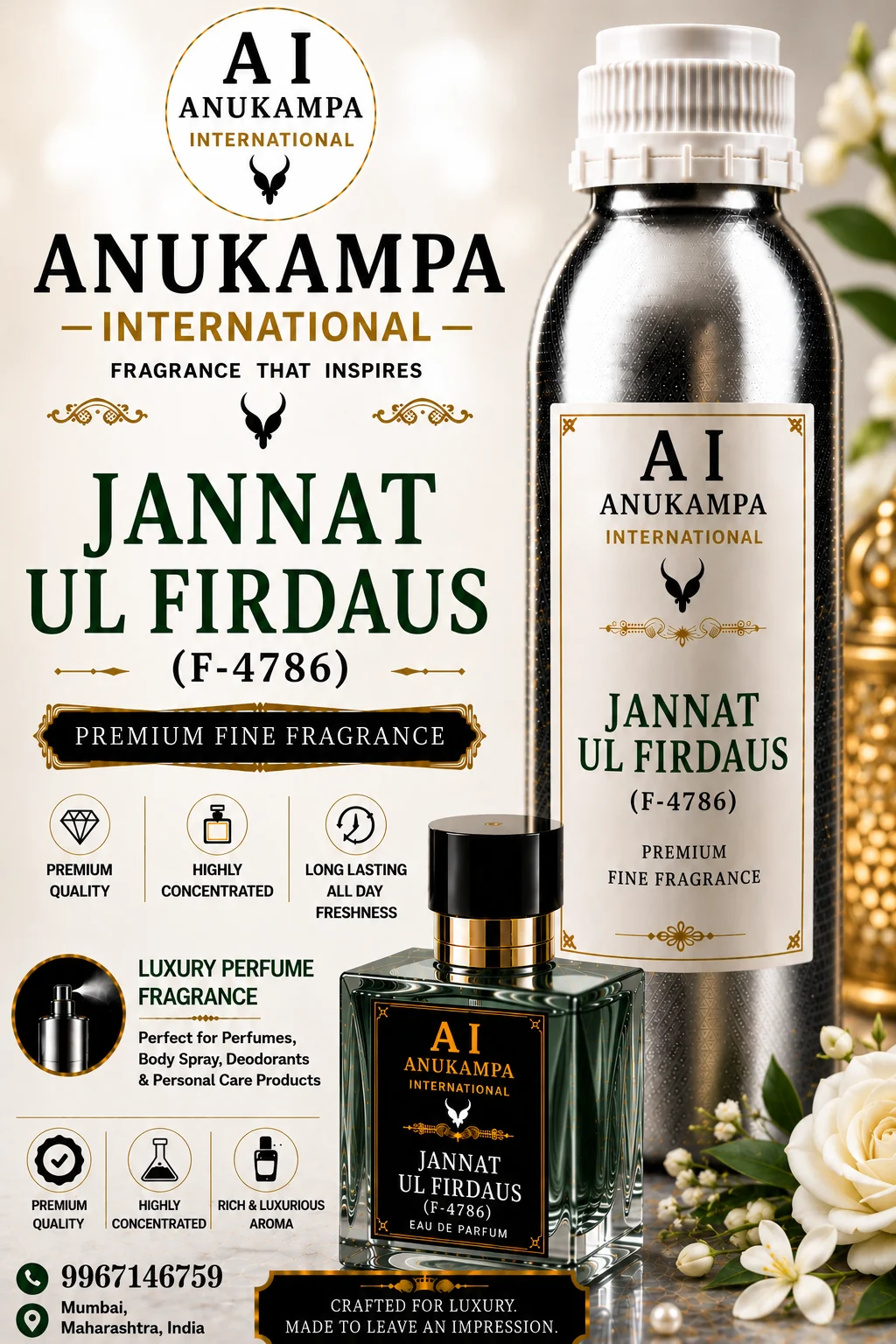 Jannat Ul Firdaus (F-4786) — Air Freshener Fragrances fragrance oil