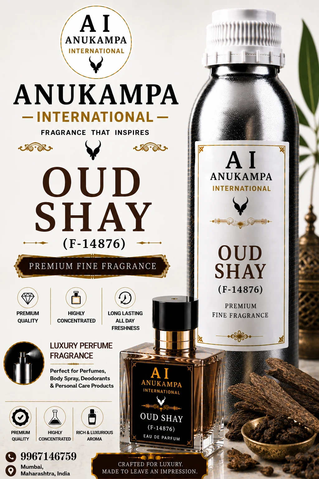 Oud Shay F-14876 — Air Freshener Fragrances fragrance oil