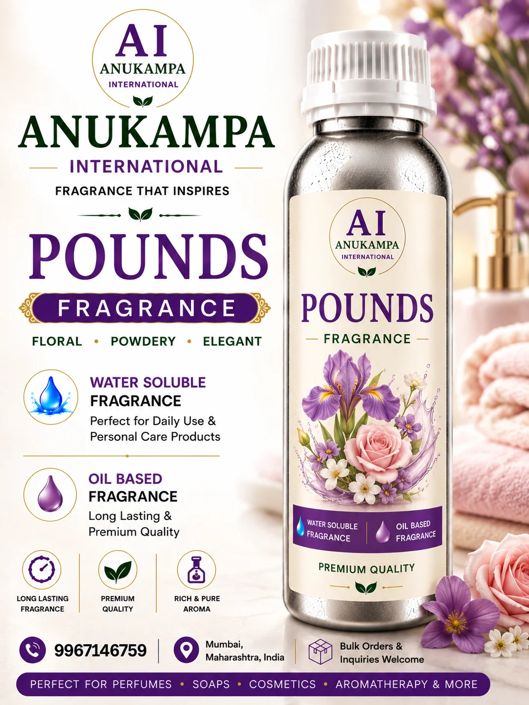 Pounds Fragrance — Home Care Fragrances fragrance oil