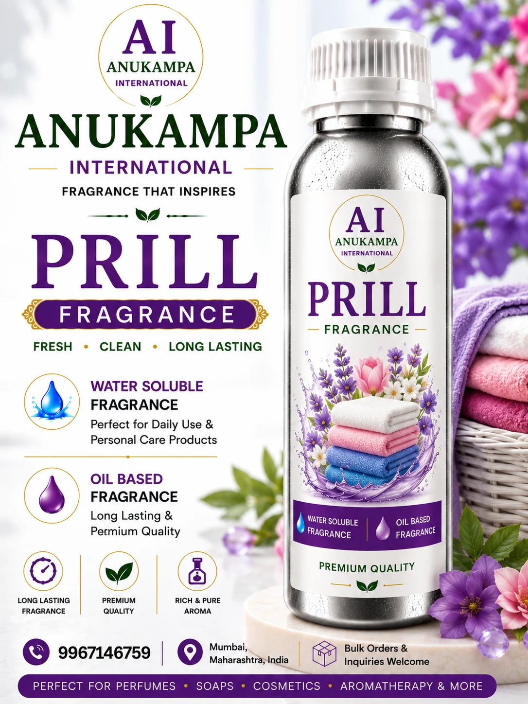 Prill Fragrance — Home Care Fragrances fragrance oil